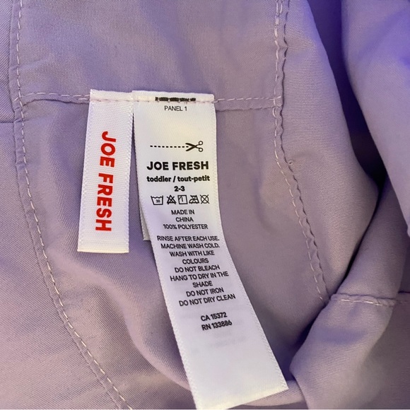 Joe Fresh 4 pc toddler swimsuit - Picture 6 of 7